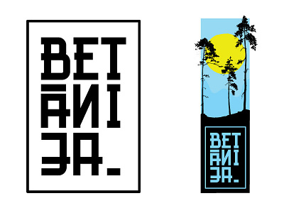 Betānija - vieta zem saules. design fun logo