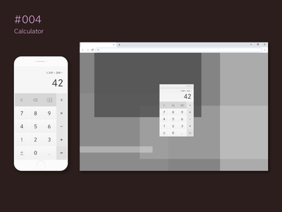 #004 Calculator dailyui dailyui004