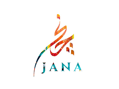 Jana | جنى alrefaiy arab arabic arabic typo arabic typography arabicquote arabictypography inspiration thedailytype typography