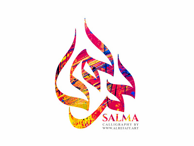 Salma | سلمى