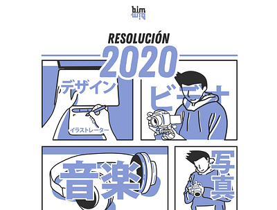 Resolution Illustration illustration