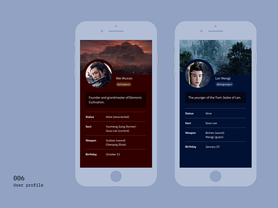 Daily UI 006 daily ui daily ui 006 daily ui challenge lan wangji the untamed user profile wei wuxian