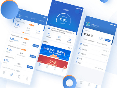 zzct app app design ui