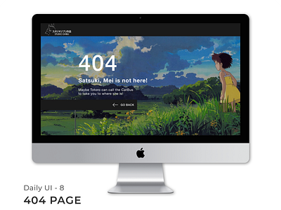 Daily UI: Day 8 - 404 Page