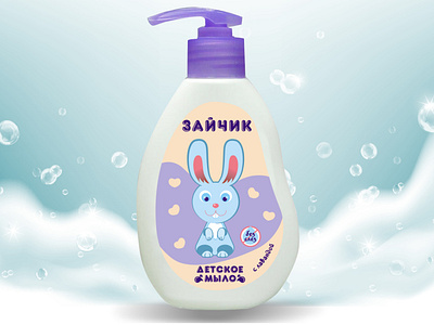 Baby soap rabbit rabbit soap vector