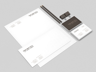 Dror Tam Lawyers Offices bilingual business card envelope hebrew identity letterhead logo logotype paper stationery visual