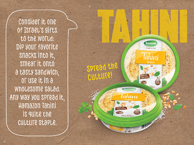 Hamazon advertising carton consumer branding food hummus identity packaging spread tahini tasty top lid