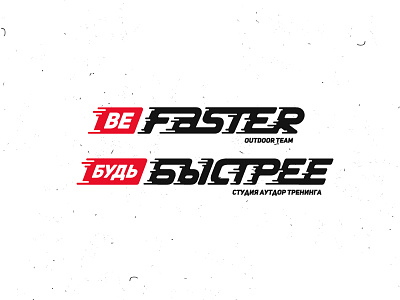 Fitness club «BeFaster» bike customtype fast fit fitness logo speed sport type