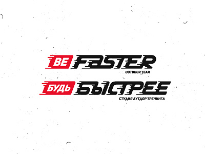 Fitness club «BeFaster»