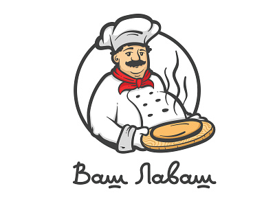 «Vash Lavash» logo baker bakery bread cheef cook food illustration lettering logo mustache