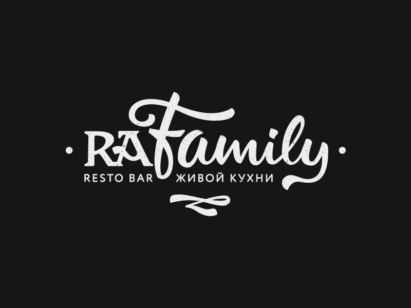 RA Family typography type handwritten brush food alive lettering vegan restaurant family logo ra