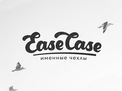 EaseCase logo brush case cover easy gadget handwritten lettering logo mobile shop