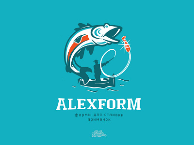 Alexform logo boat fish fishing form logo lure