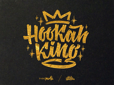 Hookah King T-shirt print