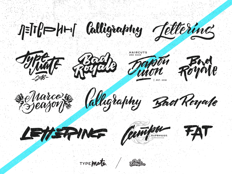 Sketches set by Vova Egoshin on Dribbble