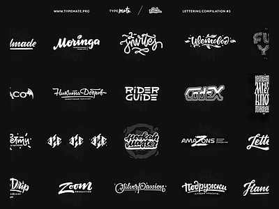 Behance lettering collection #3