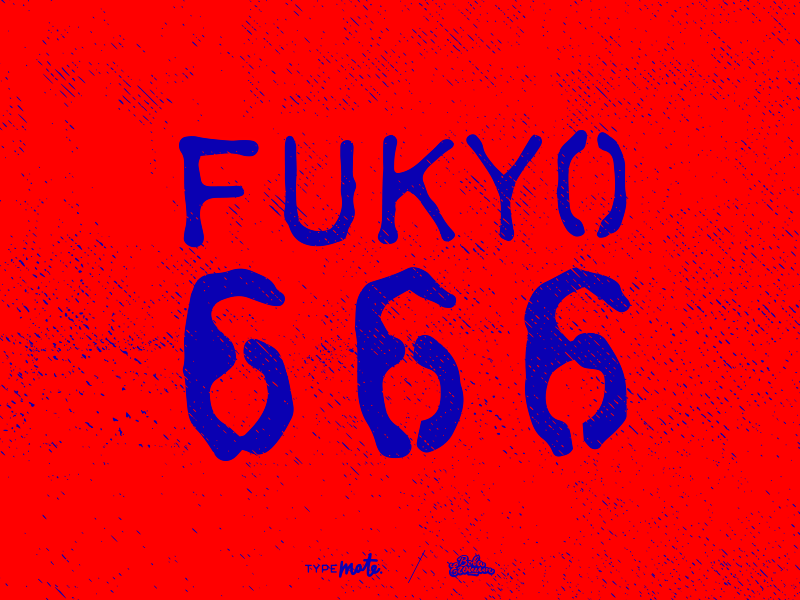 FUKYO 2017 666 calligraphy fashion fuck lettering print satan stencil t shirt tokyo typemate