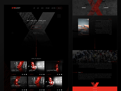 TEDx Lavasan Website dark homepage landing minimal tedx website x