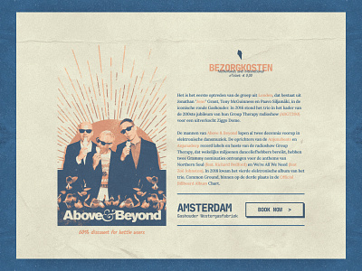 Above & Beyond Amsterdam Concert Ticket above beyond concert music paper responsive retro ticket trance vintage website