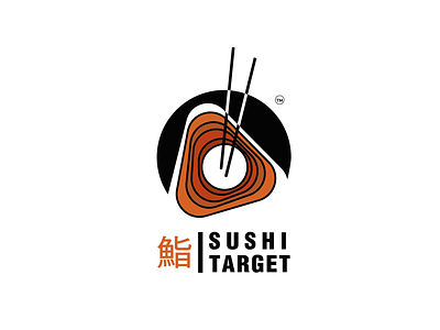 Sushi target