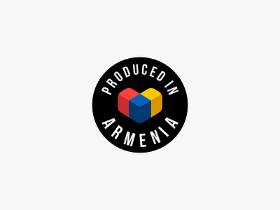 Produced In Armenia Logo