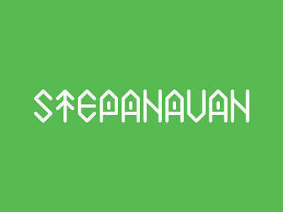 Stepanavan City Logo armenia branding city city branding green logo simple spruce stepanavan