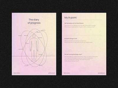 Diary progress - print design