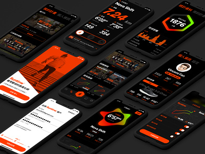 Runtime® Run Tracking App app design running app ui