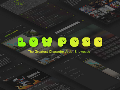 Lowpose - The Greatest Character Artist Showcase app character design mobile ui
