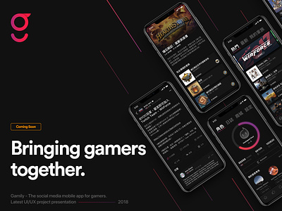 Gamily - The social media for gamers app design mobile app ui ui ux design ux