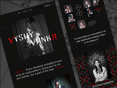 Vyshyvanka (embroidered shirt) design desktop gotoinc interface standwithukraine ui ukraine war web web design webdesign website website design