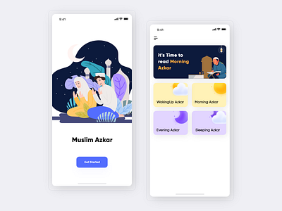 MuslimAzkar App Light Mode