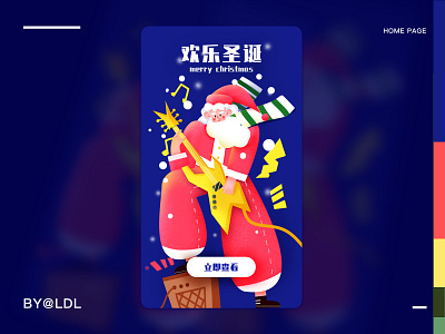 Love music Santa Claus app design illustration ui ux web web design