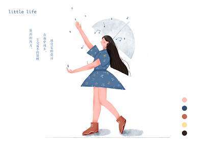 The little life—rainy day branding character design design illustration ui web