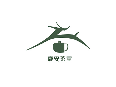 鹿安茶室-LOGO brand cup deer green icon illustration logo tea teahouse ui