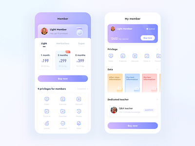 Member mobile terminal design by Wangyishan on Dribbble