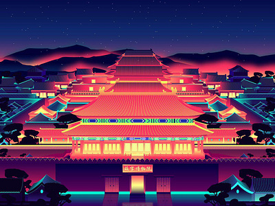 China Palace Museum illustration 插图 矢量 设计