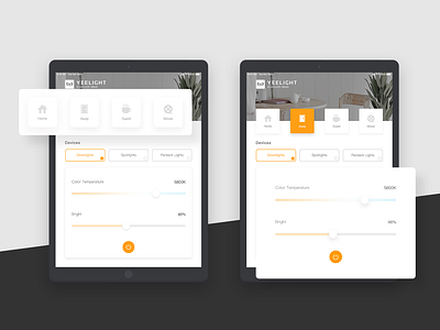 智能照明 iPad端 ui ux 图标 应用 设计