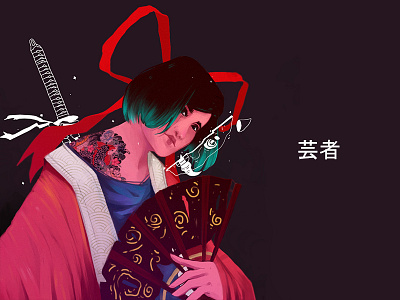 Geisha animation illustration vector