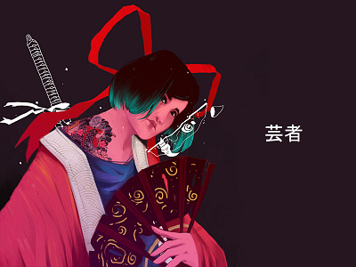 Geisha