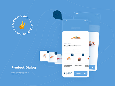 Sushi App • Product