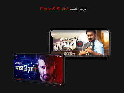 Media Player app design bongo entertainment app media player movies ui