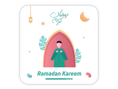 Ramadan Kareem islamic kareem moeslim pray ramadan