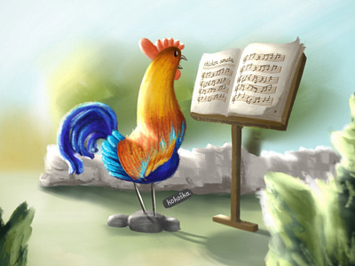 Rooster sonata