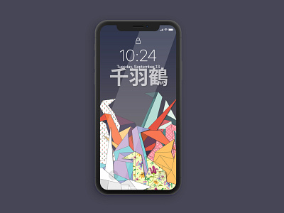 Thousand Cranes phone wallpaper art design flat illustration illustrator vector wallpaper