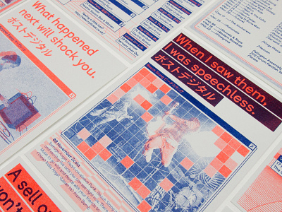 Risograph Flyers blue design flyer gig graphic design music orange poster print riso risograph vaporwave