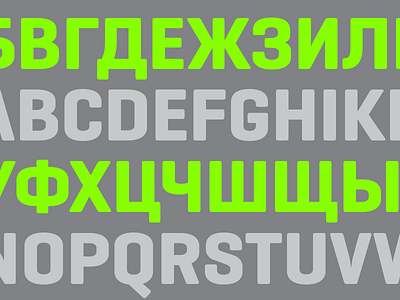 Geogrotesque Cyrillic