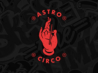 Astro Circo branding design flat graphic design illustration logo typography vector