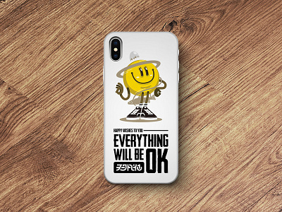 Phone Case