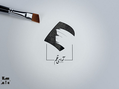Calligram Logo branding calligram logo graphic design logo